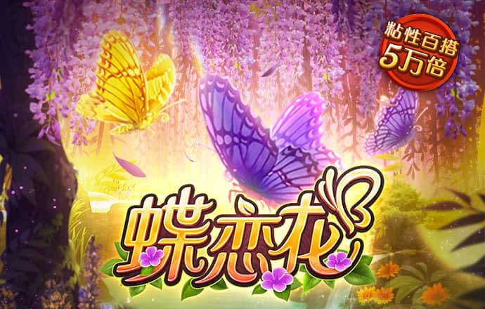 爱游戏app官网(ayx)