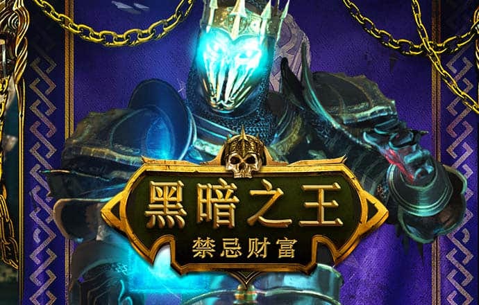江南全站app登录下载